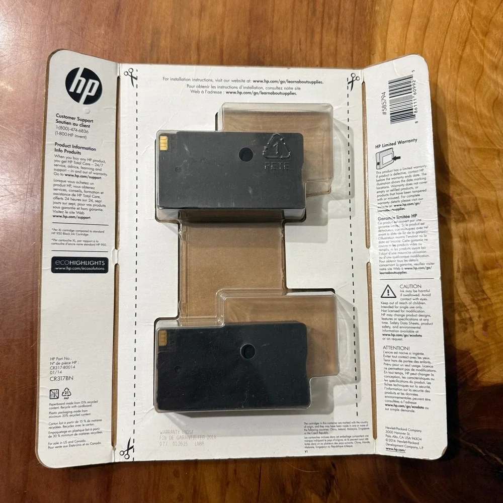 NEW Genuine HP Ink 950 XL Black 2 Pack Cartridge Unopened Expires Feb 2018